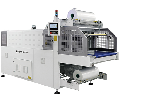 Fardellatrice automatica in linea monoblocco a barra saldante